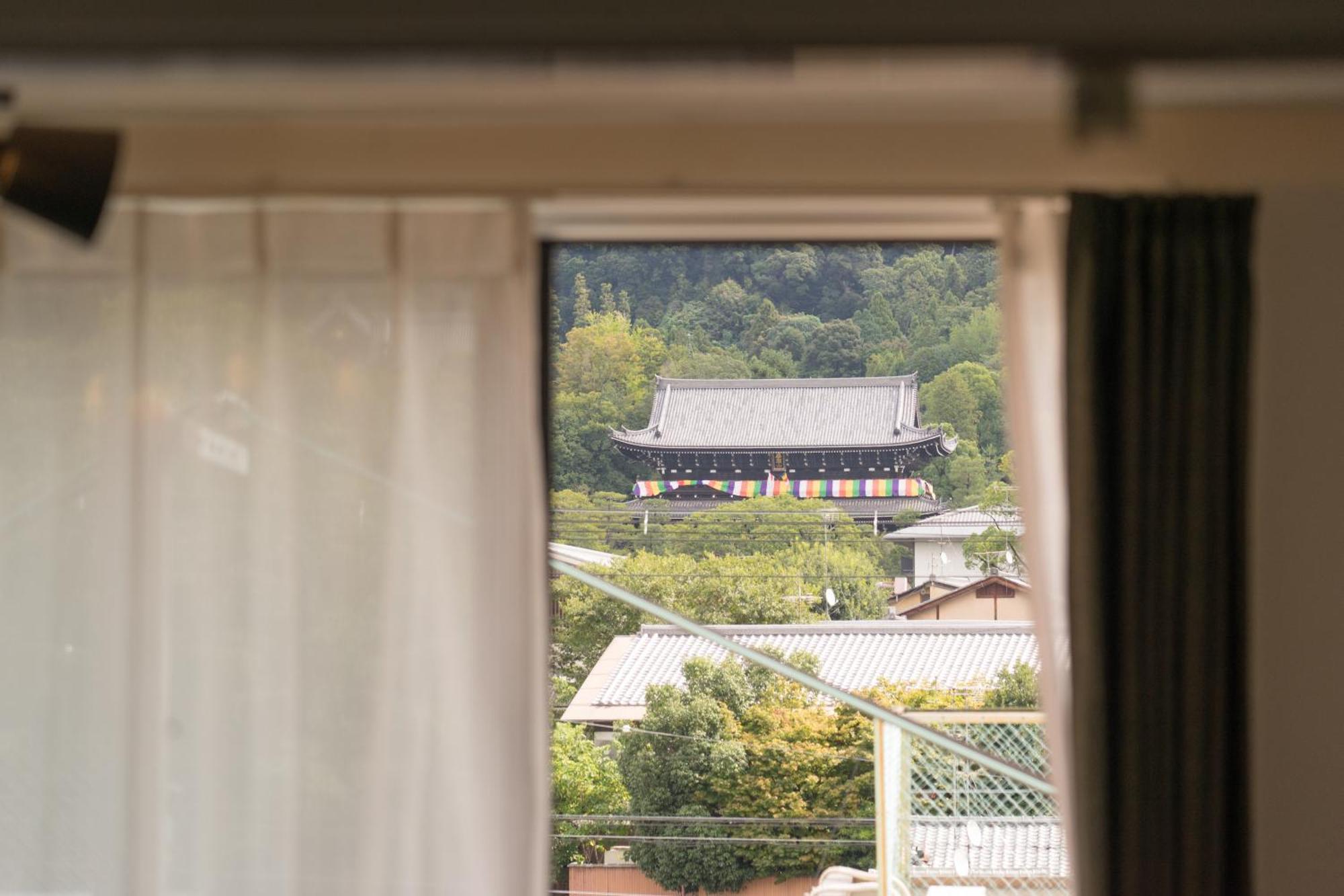 Nagomi Kokoro Village Kyoto Room photo